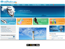 Tablet Screenshot of boatfinder.gr